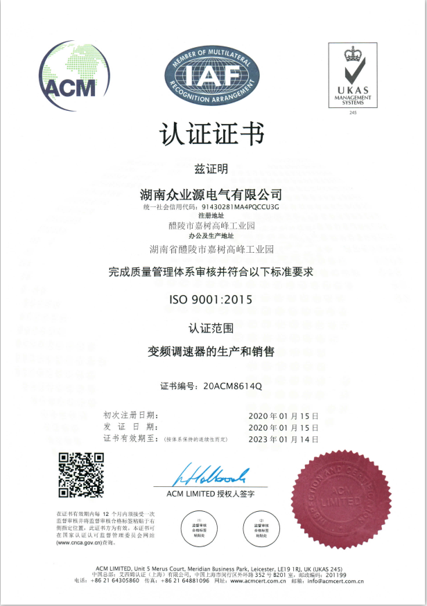 1745726656410189.png image(18).png