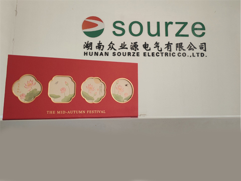 中秋，月更圓！